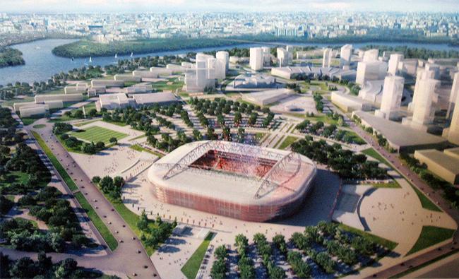 Spartak stadium